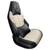 2020 BYD Song PLUS Slim Waist Leather Car Seat Cushion - All-Season, Custom Fit