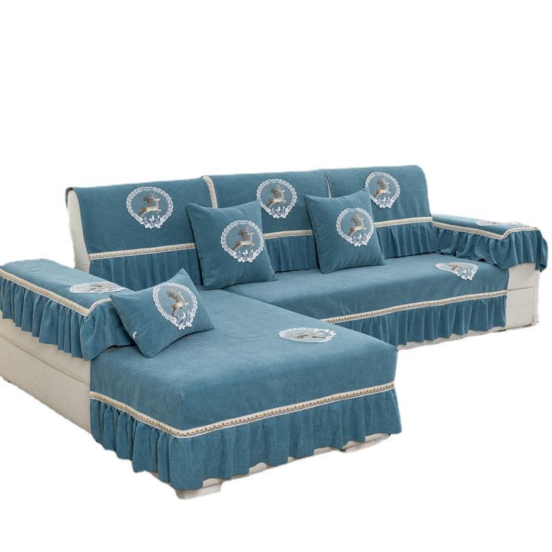 Четыре сезона универсальная юбка с кружевной нашивкой из синели, мультяшная диванная подушка в европейском стиле, чехол для подушки для волос