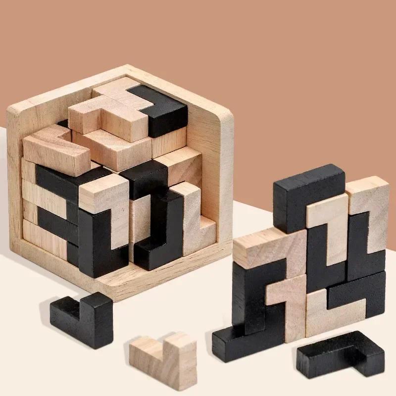 3D Cube Puzzle Luban Interlocking Creative Educational Wooden Toy Brain Mind Early Learning Game Gift For Children Letter 54T