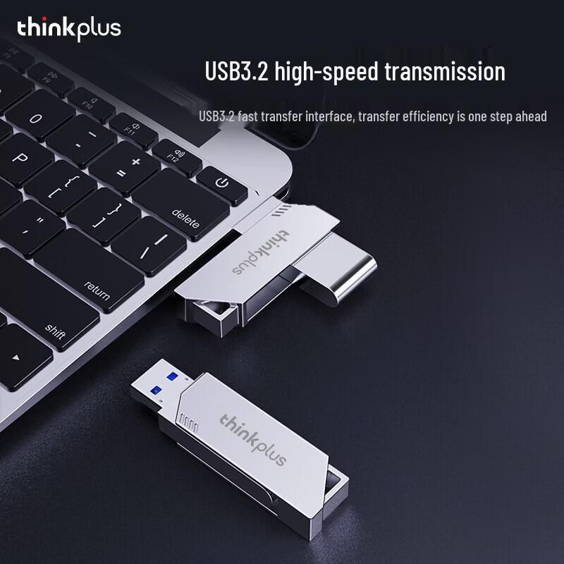 Lenovo Thinkplus TPU301plus 128 ГБ USB 3.2 Высокоскоростная вращающаяся U-флешка