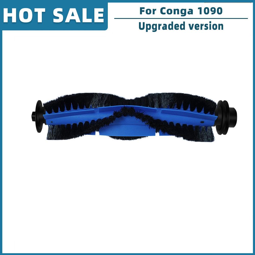 Для Cecotec Conga 1090/1099 1990 Connected/1790 Ultra Titanium/999 990 Vital Spare Parts Основная боковая щетка Mop Rag Cover