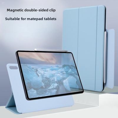 Магнитный чехол-подставка двойного сложения для Huawei MatePad Air 12 для 11.5S Pro 13.2 12.6 Защитная крышка