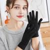 Winter Knitted Gloves Female Thickened Warm Gloves Breathable Cycling Gloves with Windproof Elastic Cuffs for Running Errands Driving