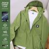 JEANSWEST LIFE Men's Windproof Waterproof Hooded Jacket