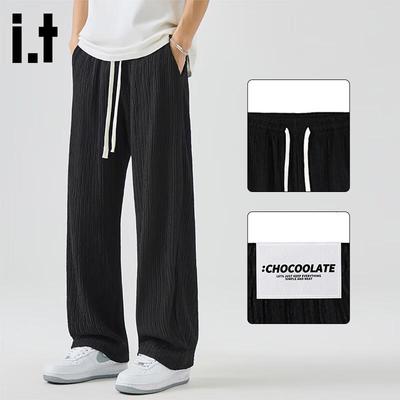 Мужские повседневные прямые брюки CHOCOOLATEit с текстурой