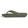 Adicane Flip Flop Olive Strata Unisex Sneakers Green HQ9920