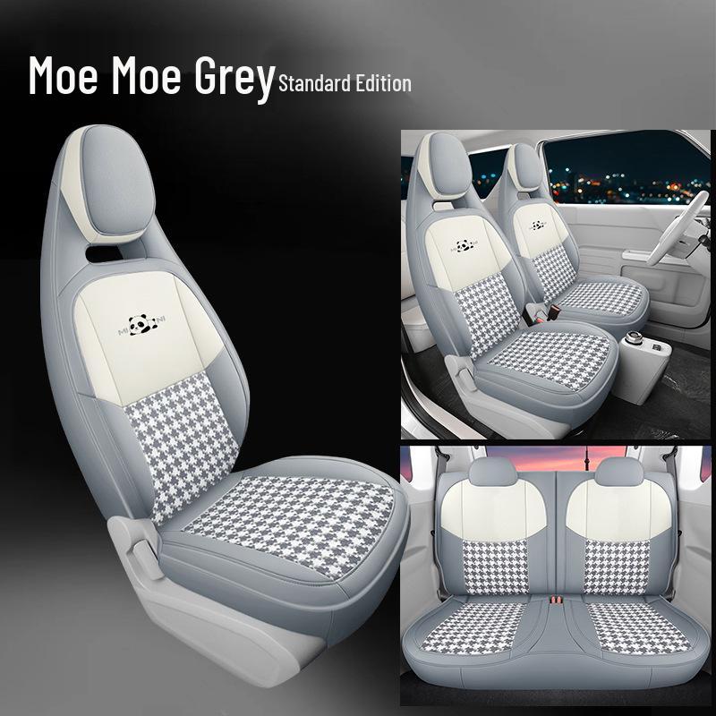 JXS Geely Panda MINI Автокресло Спортивная кожаная подушка - Все сезоны