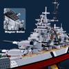 WW2 Military Warships KMS 2in1 Bismarck Battleship Fleet Collection Building Blocks Classic Model Toy for Kids Boy Gift
