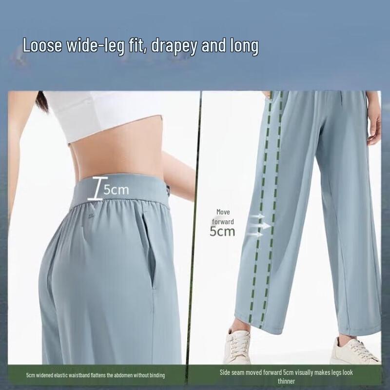 Women's Cooling Wide-Leg Sun Protection Trousers