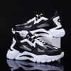 Men's Shoes Summer New Soft-soled Breathable Mesh Round Head Sports and Leisure Dad Shoes Light Shoes Men