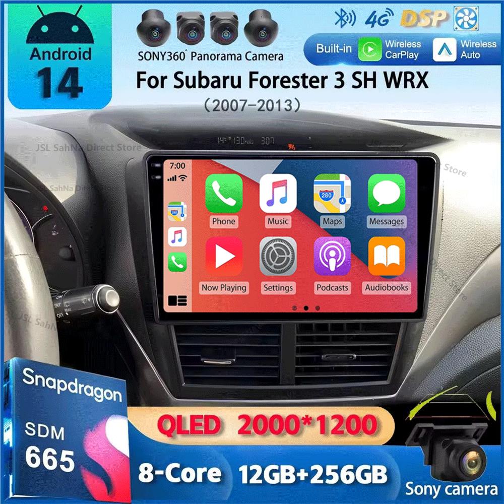 Автомобильный радиоприемник Android 14 мультимедийный проигрыватель для Subaru Forester 3 SH WRX 2007-2013 для Subaru Impreza GH GE 2Din 2 Din головное устройство DSP
