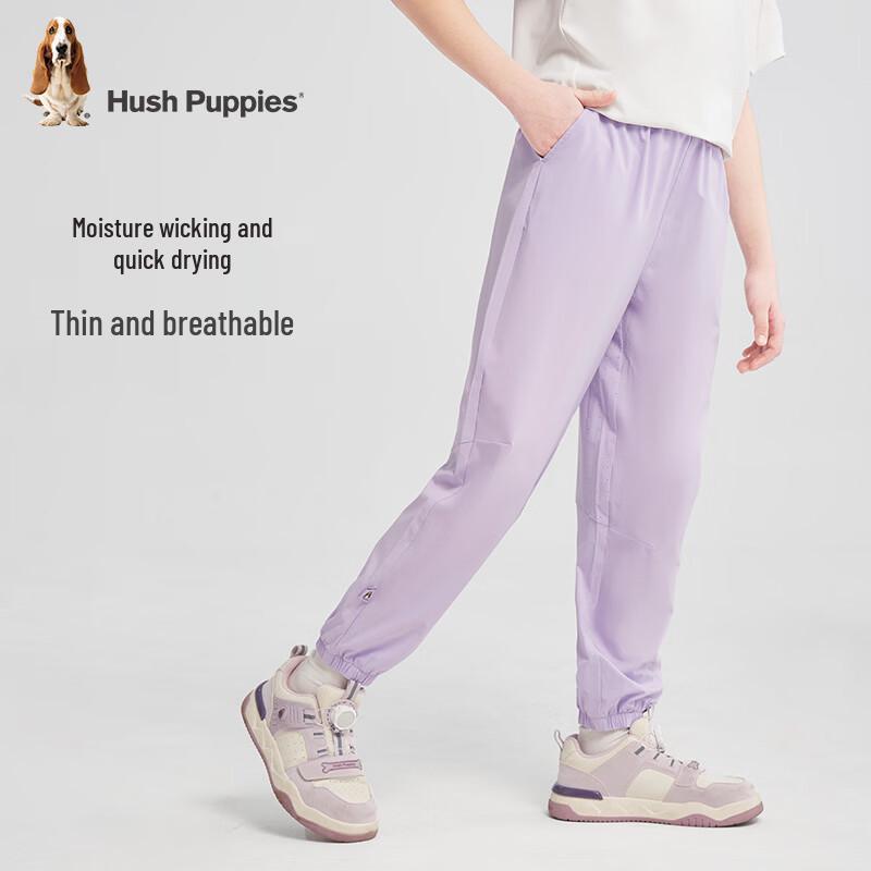 Детские спортивные брюки Hush Puppies с влагоотводящими и быстросохнущими свойствами