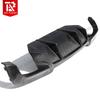 BMW 5 Series F10 F18 M5 Style Carbon Fiber Rear Spoiler