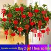New Year's Bonsai Lantern Ornaments - Indoor/Outdoor Decoration with Non-Woven Fabric Pendants for Scene Arrangement