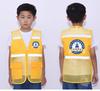 Custom Logo Reflective Mesh Vest for Kids' Outdoor Activities