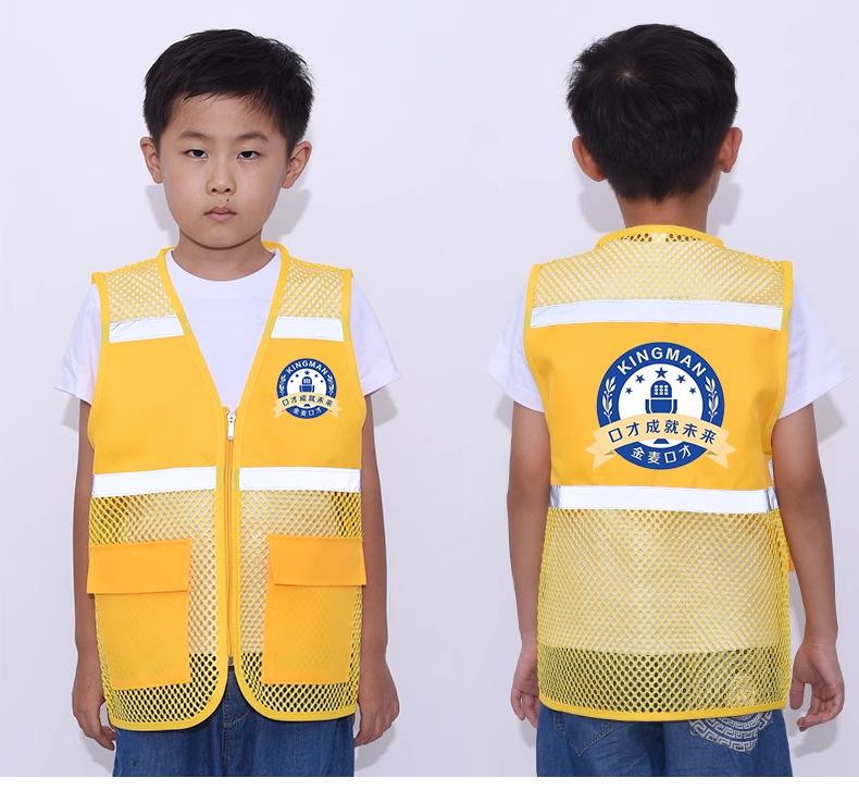 Custom Logo Reflective Mesh Vest for Kids' Outdoor Activities