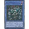 Yu-Gi-Oh! OCG Sacrifice Millennium Super Rare MP01-JP011 Yu-Gi-Oh! Duel Monsters MILLENNIUM PACK