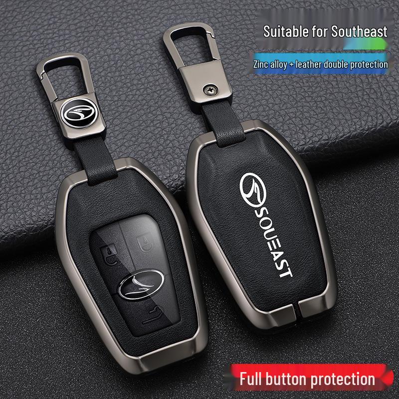Чехол для ключей Southeast DX7 DX3 DX5 A5: Металлический корпус с застежкой