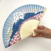 Kyosuke Silk Folding Fan with Cherry Blossom and Fuji and Souvenir from Japanese Gift Pouch, Mt. Design, Approx. 21cm, Men's Women's, Overseas, Goods,