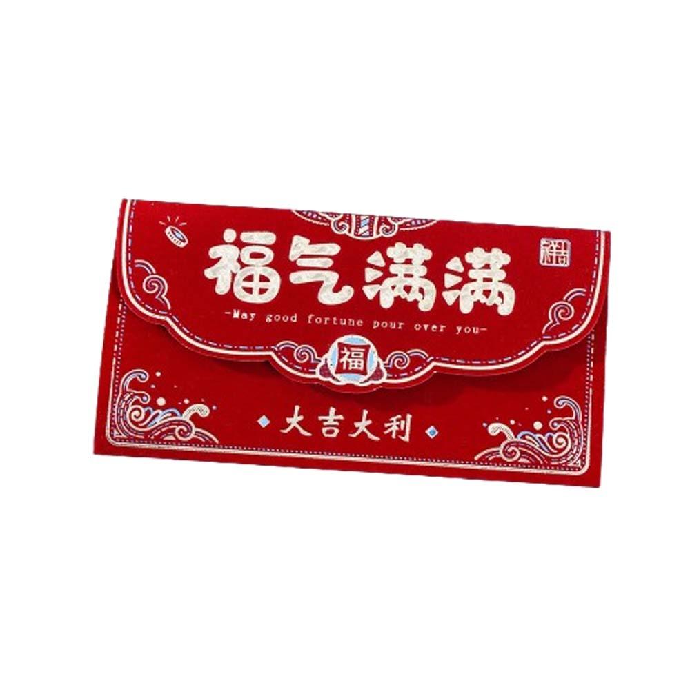 Art Paper Lucky Money Envelopes Hot Gold Money Envelope Creative Red Packet  Lunar Year