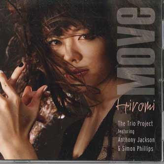 CD ХИРОМИ УЭХАРА - Move UCCT1240 Telarc 2012 Япония Джаз Б/У