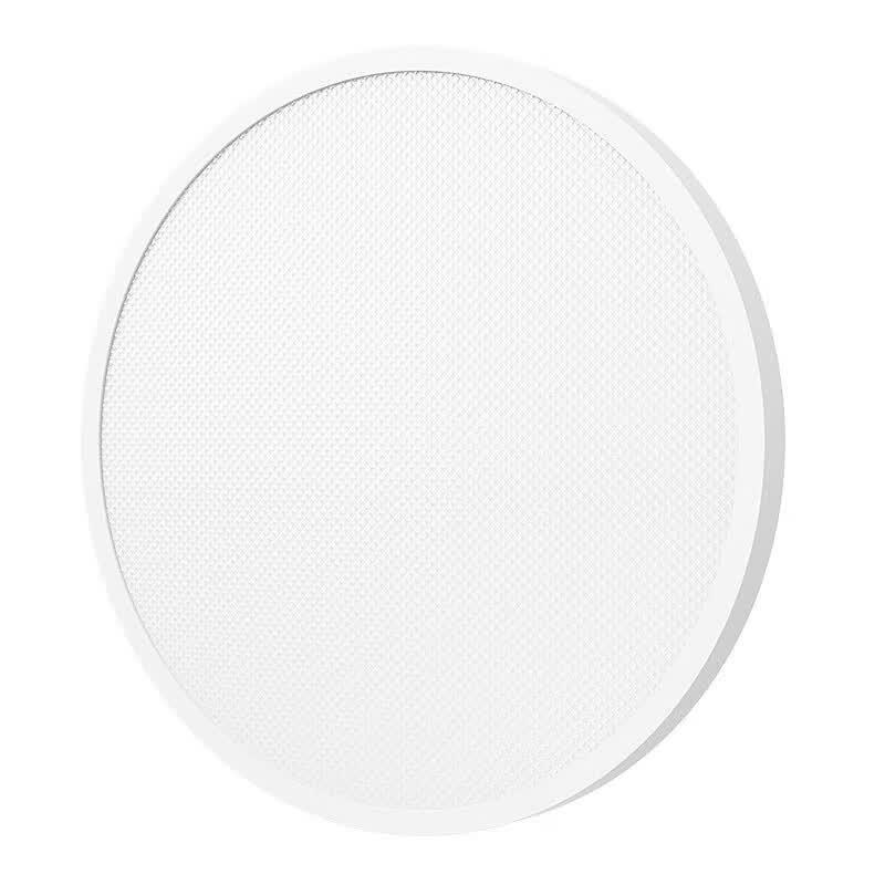 Умная потолочная лампа Xiaomi Mijia Full-Spectrum D40