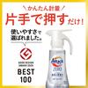 attack zero laundry detergent liquid attack liquid best cleaning power refill 850g