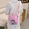 School Bag Cartoon Children's Bag Girl Cute Foreign Style High Value Casual Bag Trend Versatile Oblique