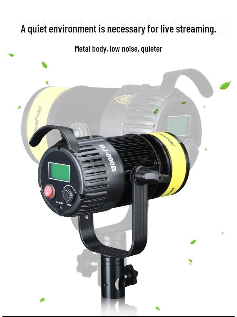 8-ламповая светодиодная подсветка BJ-600B для видеосъемки и e-commerce ювелирных изделий