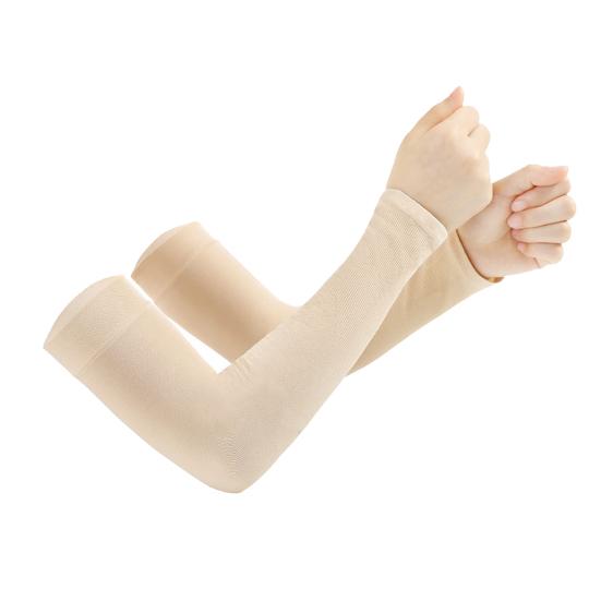 Yousheng 2 пары нарукавников с защитой от ультрафиолета, однотонные, высокоэластичные, супер мягкие, дышащие, впитывающие пот, быстросохнущие, спортивные нарукавники для занятий спортом на открытом воздухе