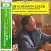 LP Record CHRISTOPH ESCHENBACH, DIETRICH FISC - Robert Schumann Liederkreis Op. 24 MG2498 DEUTSCHE GRAMMO Japan Obi Classical Used
