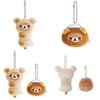 Roasted Rilakkuma Meatball Mantou Plush Toy Cartoon Keychain Pendant Backpack