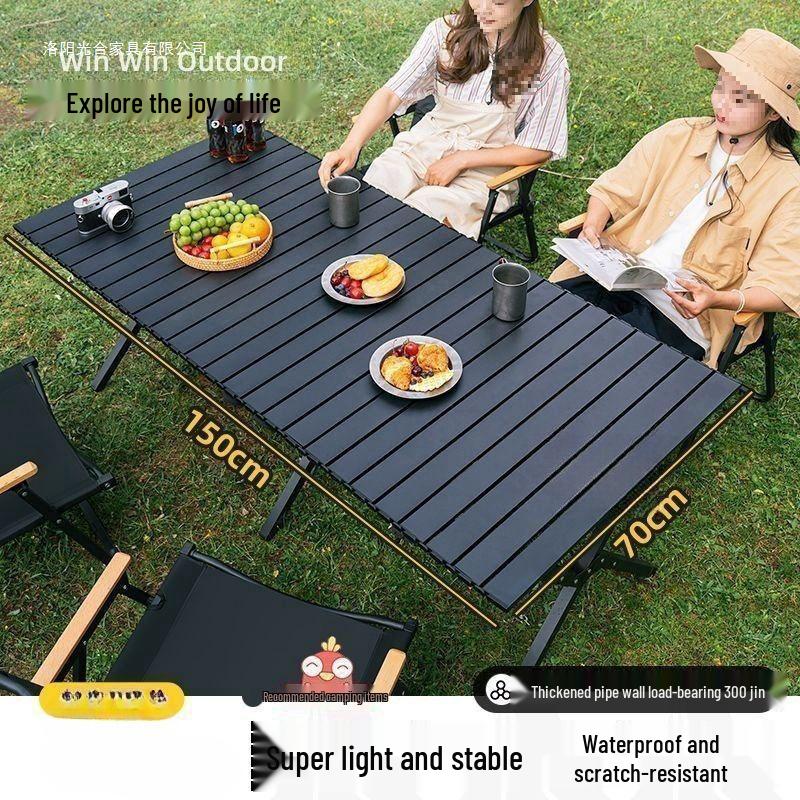 Портативный складной туристический стол и набор стульев-луна с сворачивающимся столом