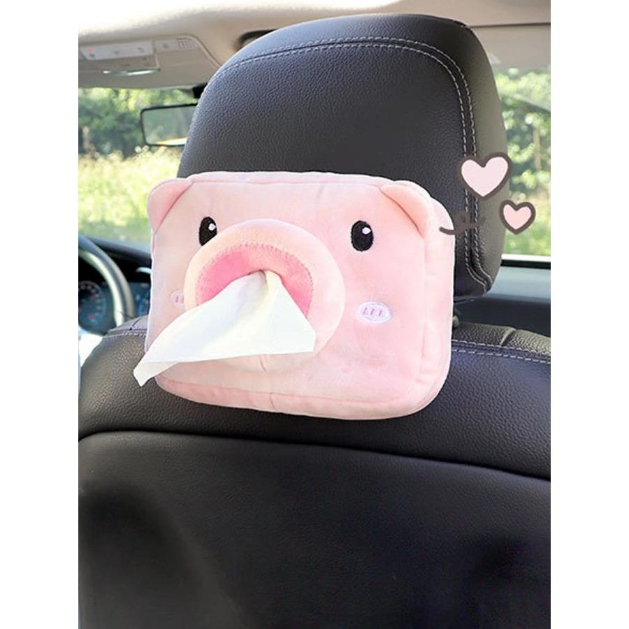 Cartoon Pig Design Car Tissue Box