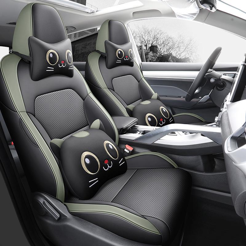 Bin Yue All-Season Leather Car Seat Cover, Full Surround, Universal Fit for Five Seats
