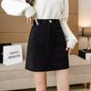 Women's Corduroy A-Line Skirt - Coffee, Black, Brown; High-Waist, Slim, Petite Fit; Short Skirt for Autumn/Winter.