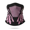 Winter Cycling Cold Mask Men's Autumn and Winter Neck Protection Windproof Neck Cover Outdoor Women's Cycling Warm Scarf