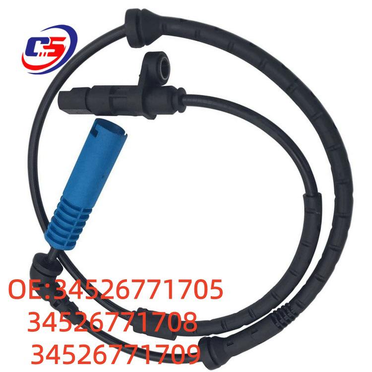 Провод датчика ABS для моделей BMW E53, E65, E66 - Часть 34526771705/34526771708/1709