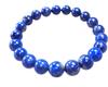 Leaf Stone Sparkle of Genuine Lapis Lazuli Is Truly Perfect for Your Lucky Stone Bracelet for Natural Stone for 16cm [The Beautiful. Wrist!] Women,