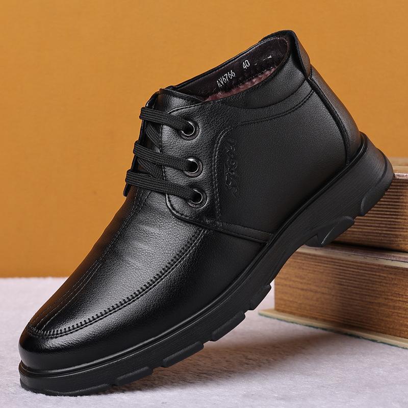 Мужские деловые кожаные туфли зимние высокие бархатные теплые повседневные мужские туфли на одной педали практичные папины зимние ботинки
