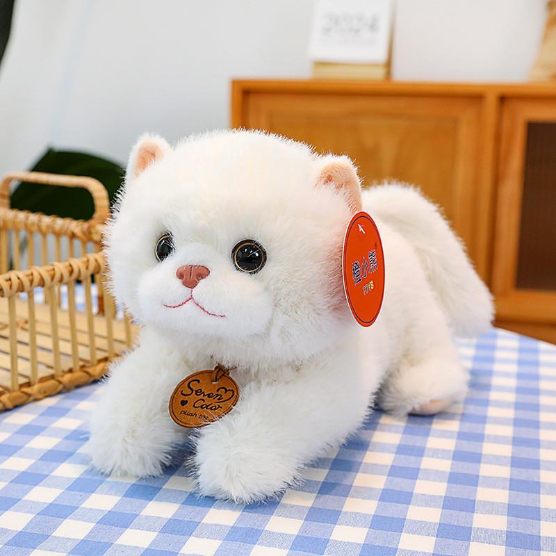 Cat Plush Toy Adorable Stuffed Doll Kids Collectors Gift Decoration Bedroom