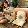 Carrot Toast Bread Plush Toy Seat Cushion Cartoon Living Room Bedroom Pad