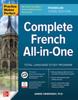 Книга Practice Makes Perfect: Complete French All-in-One, Premium Third Edition