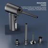 Smart New Home and Car Dual-use Multi-scene Wireless Vacuum Gun High-power Swimming Ring Air Pump Car Multi-function Mini Dust Blower Strong Cleaning