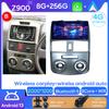 Для Toyota Rush / DAIHATSU TERIOS 2006 - 2016 Android Мультимедийный Автомобильный Радиоприемник Плеер GPS Беспроводной Carplay Android Auto Без 2din OY3