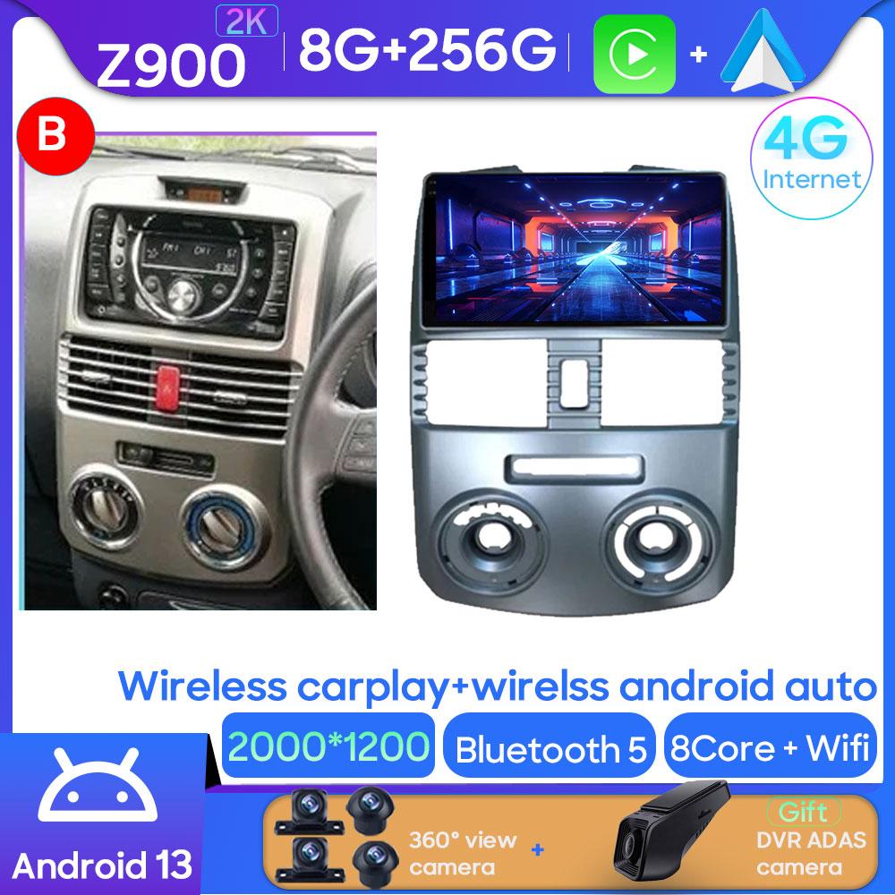 For Toyota Rush / DAIHATSU TERIOS 2006 - 2016 Android Car Multimedia Radio Unit Player GPS Wireless Carplay Android Auto No 2din