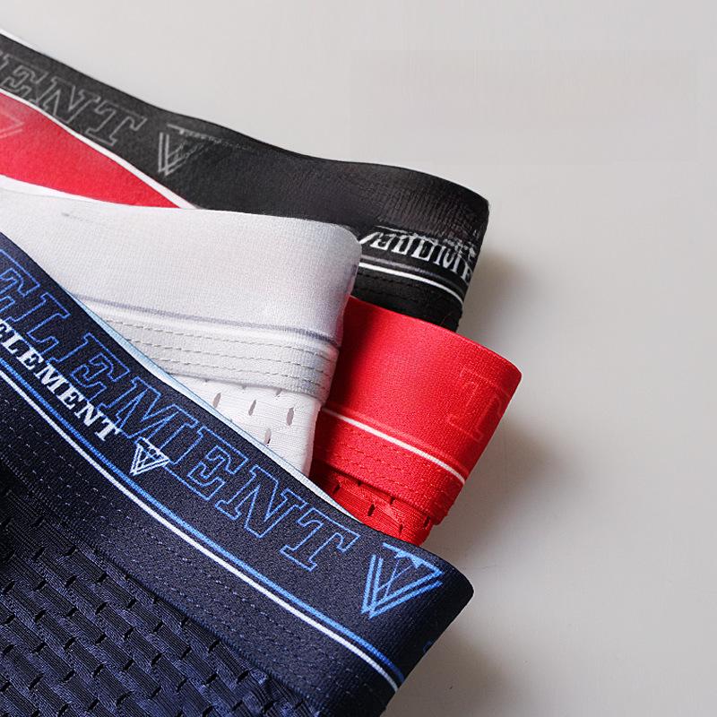 Мужские сетчатые трусы-боксеры Ice Silk - дышащее летнее нижнее белье большого размера со средней посадкой