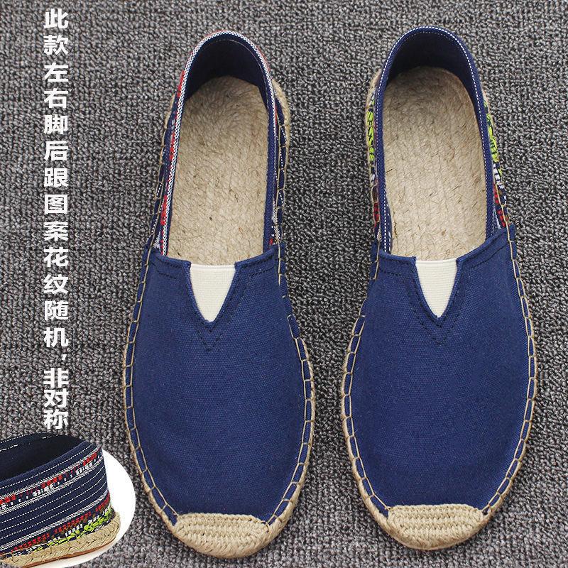 Summer Handmade Linen Sole Straw Shoes Men's One-pedal Lazy Fisherman Shoes Casual Breathable Sweat-absorbing Single Shoes Canvas Shoes
