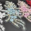 1Pcs Beaded Flower Embroidery Fabric Patches Crystal Applique Scrapbooking Motif Badges for Clothes Sewing