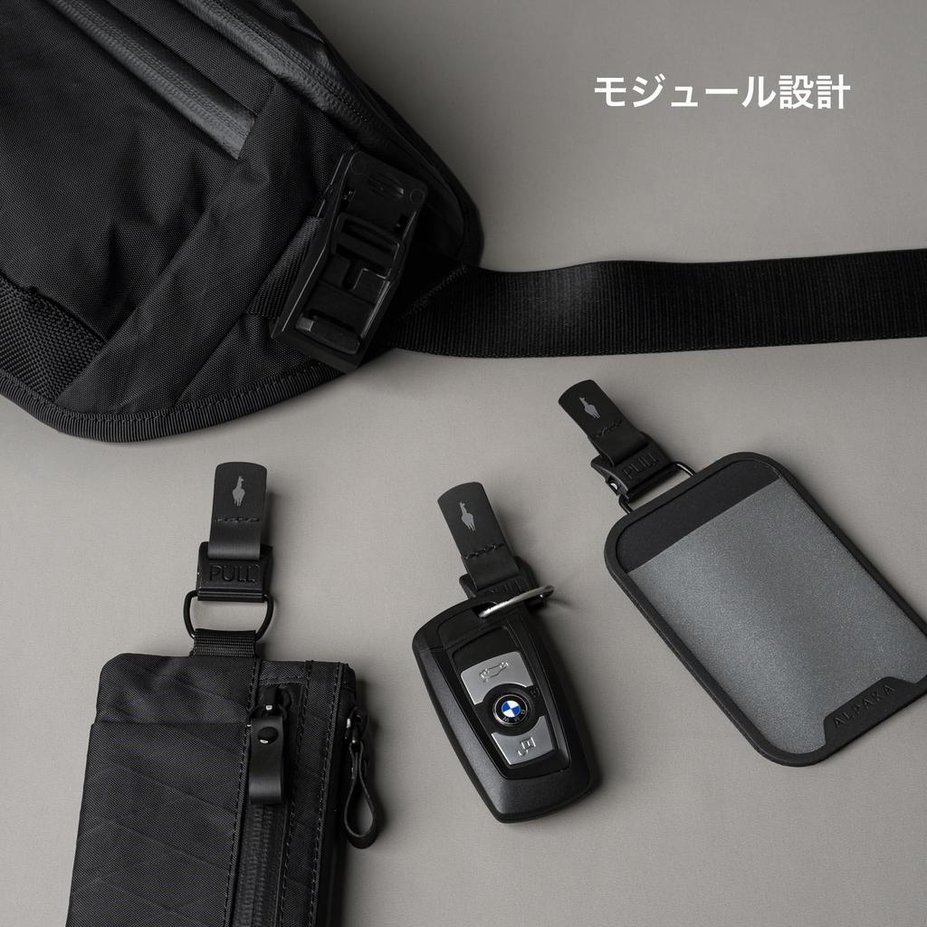 Сумка-мессенджер ALPAKA Bravo Sling Mini V2 X-Pac X42, наплечная сумка, сумка через плечо, регулируемый ремень, вместимость 2,5 л, подходит для iPad Mini, идеально для